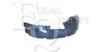 EQUAL QUALITY S0241 Inner Wing Panel